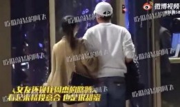 演技派老利深夜爆料视频,娱乐圈幕后真相大曝光