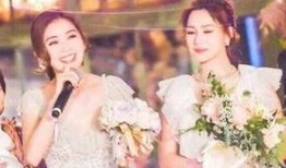 阿娇爆料婚礼视频,甜蜜瞬间回顾