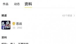 木子爆料情人节视频,甜蜜瞬间与浪漫告白