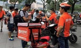 河北外卖爆料事件视频,视频揭露惊人真相