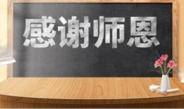 亚桥高中最新爆料,揭秘校园风云与学子风采