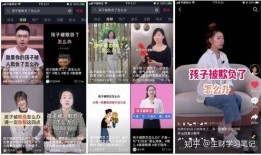 时团耍大牌爆料网易视频,网易视频幕后真相大揭秘