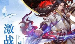 道天录最新爆料,揭秘神秘仙界秘闻与修真者传奇